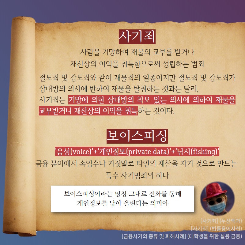 태산정보통신 이미지