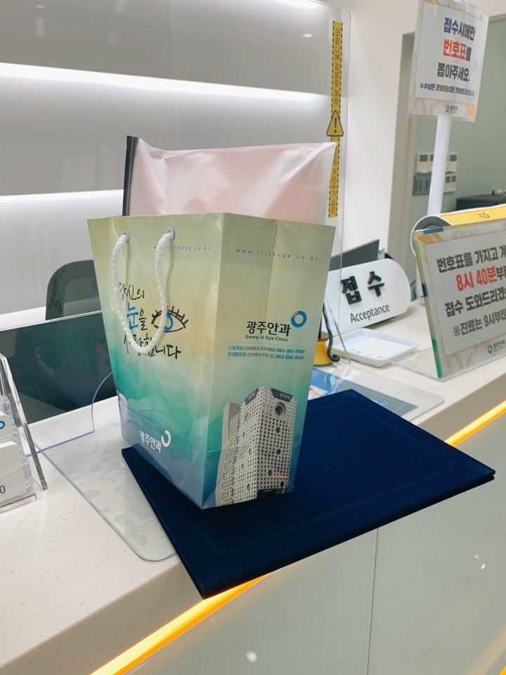 차경원 이미지