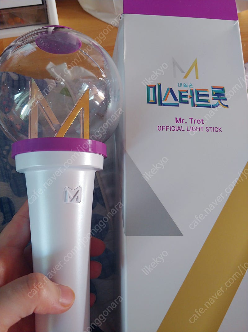 미스터트롯 응원봉 팔아요
