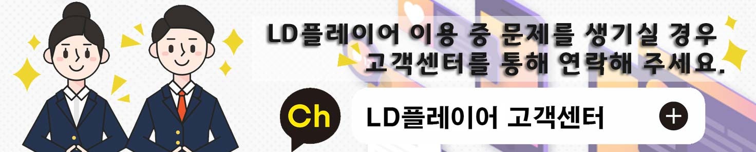 duplicate click 오류 해결법