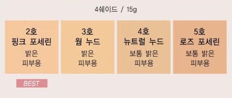 투고(TO GO) 이미지