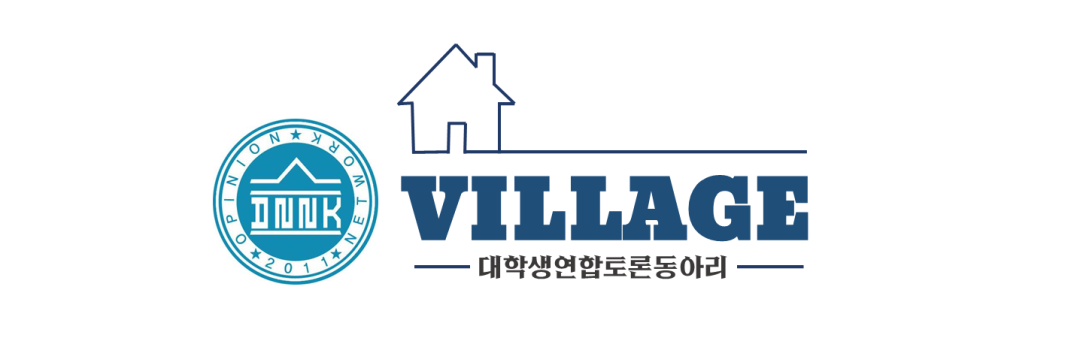 л еƸ Village()