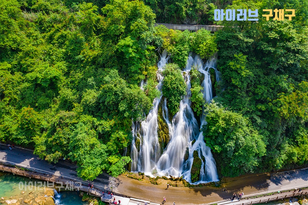 (유)장강 이미지