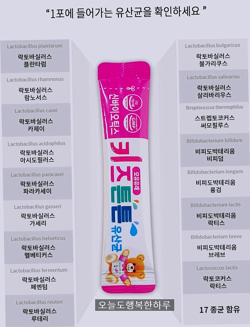 윙코커뮤니케이션 이미지