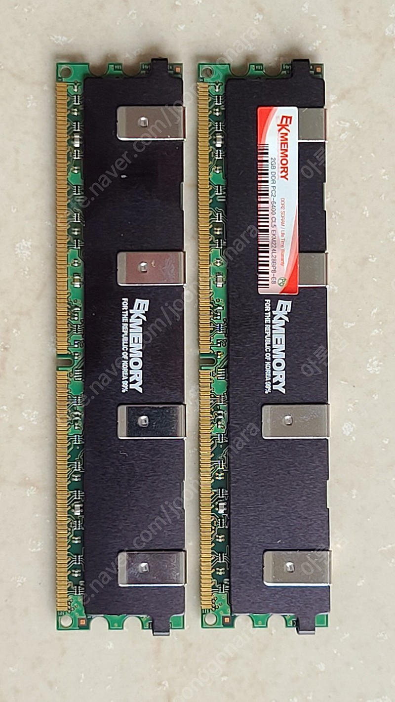 PC 용 EK DDR2 2GB PC2-6400 방열판 국산 2개 팝니다.