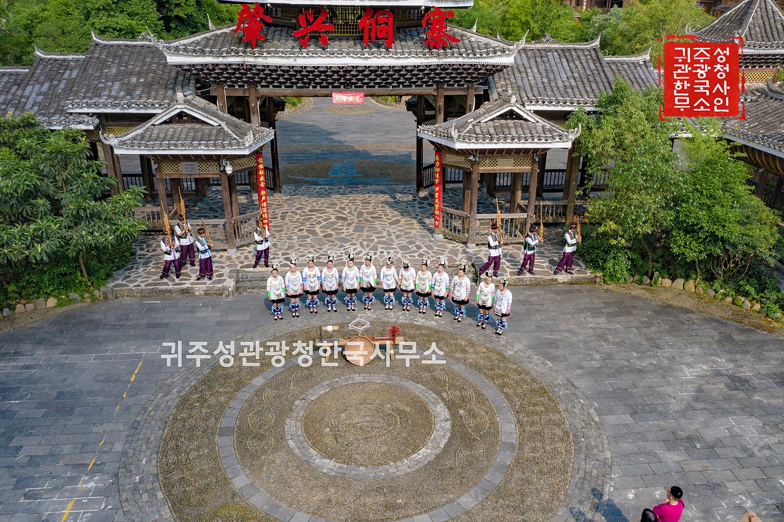 조흥여관 이미지