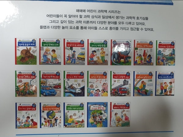 20200910_224341.jpg
