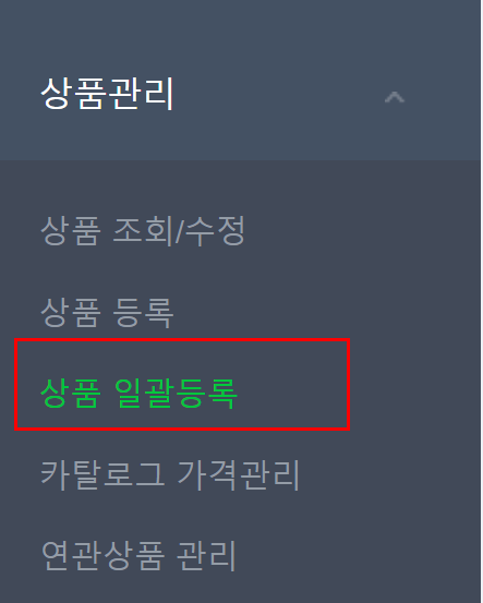 이지솔루션 이미지