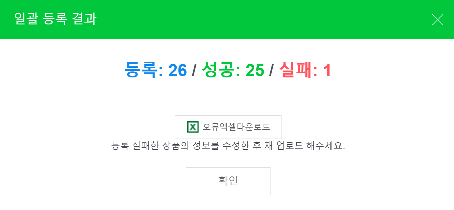 이지솔루션 이미지