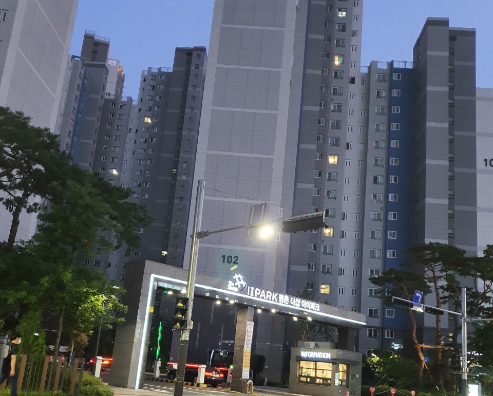 평촌더샵아이파크어린이집 이미지