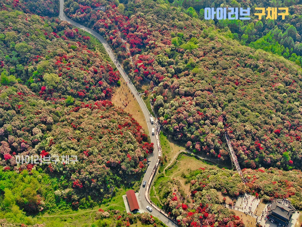[귀주] 귀주에 가면 꼭 가봐야 할 관광지 10곳 : 네이버 블로그