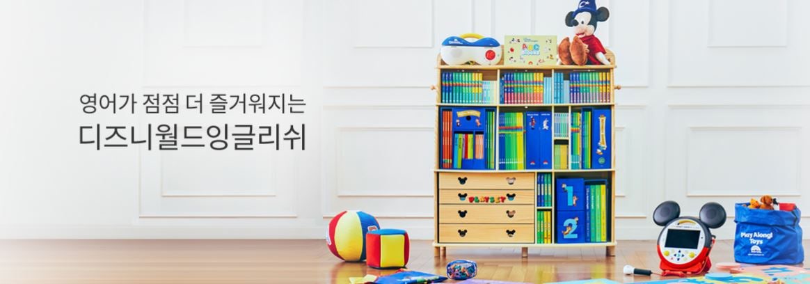 월드팩 이미지