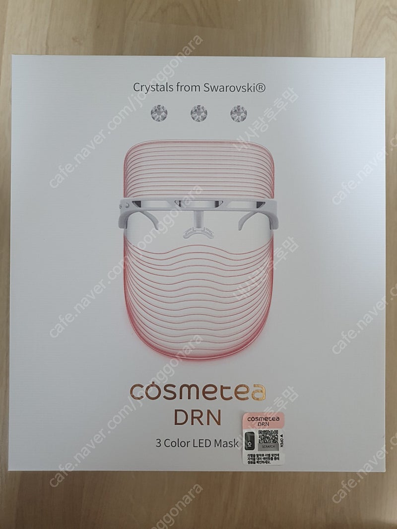 <가격확내림> cosmetea DRN 3컬러 LED 마스크(새상품) 택포 5만원