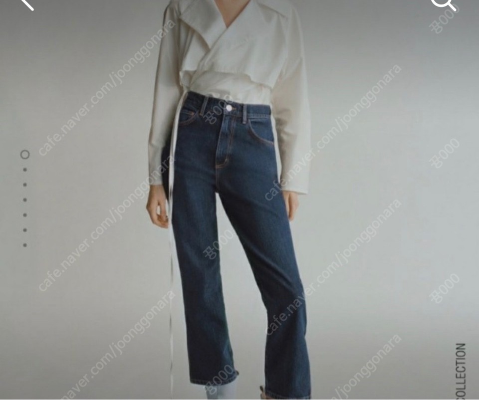 자라 라펠 포플린셔츠--1