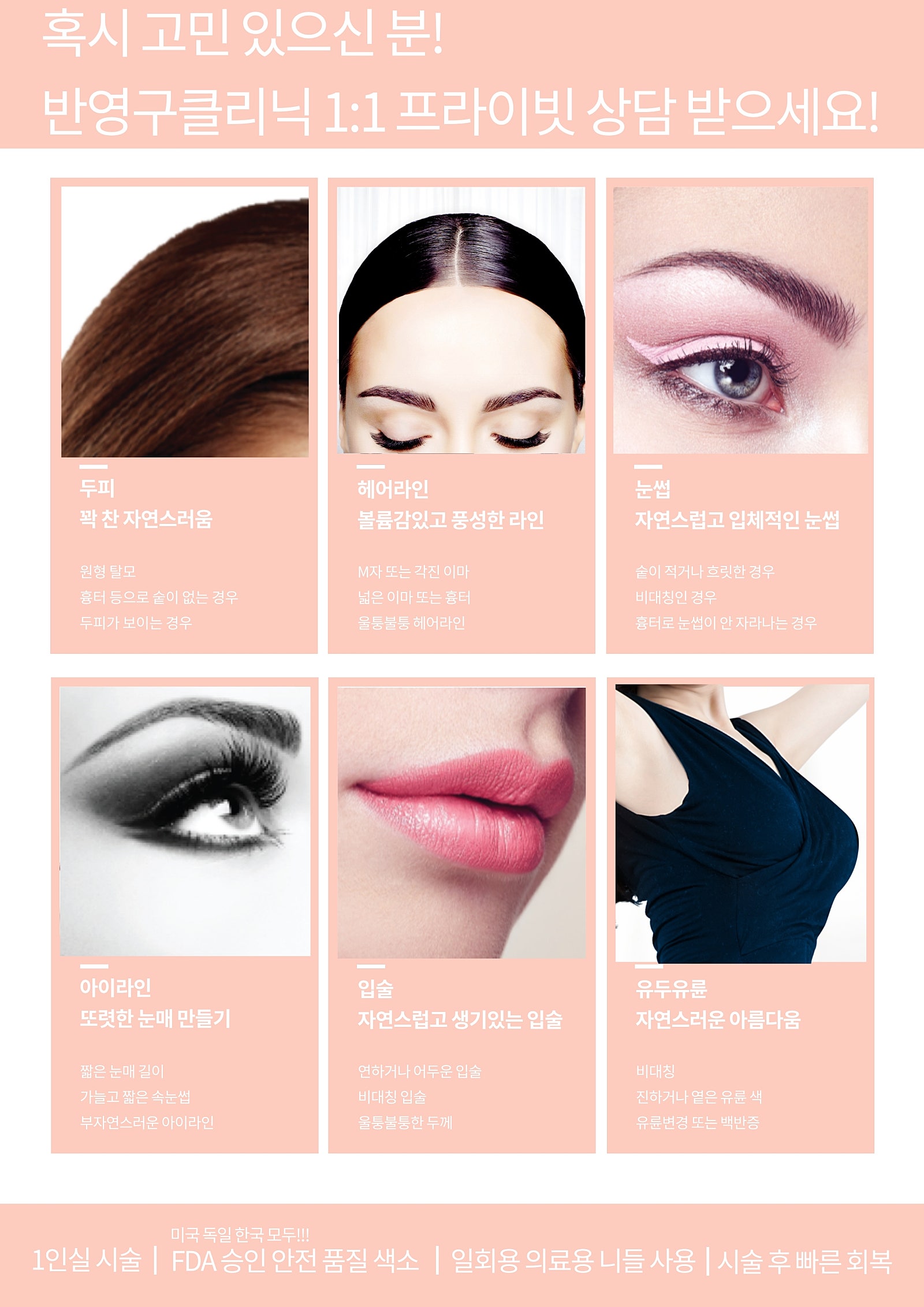 브이원주 이미지