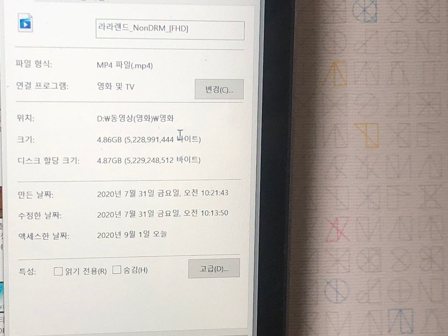 트래블허브 이미지