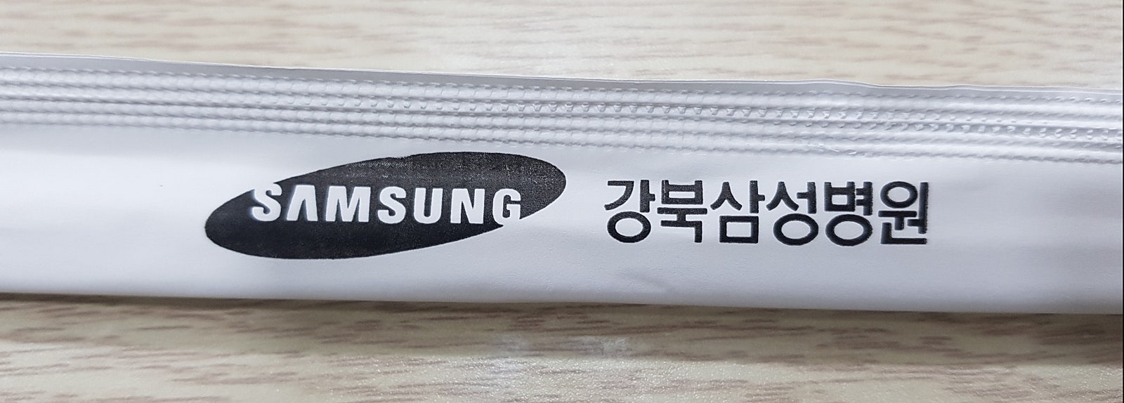 울타리없는만두 이미지