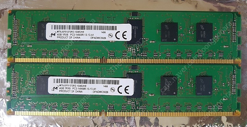 서버, 워크스테이션용 DDR3 PC3-14900R 4GB RAM 2ea 판매합니다.