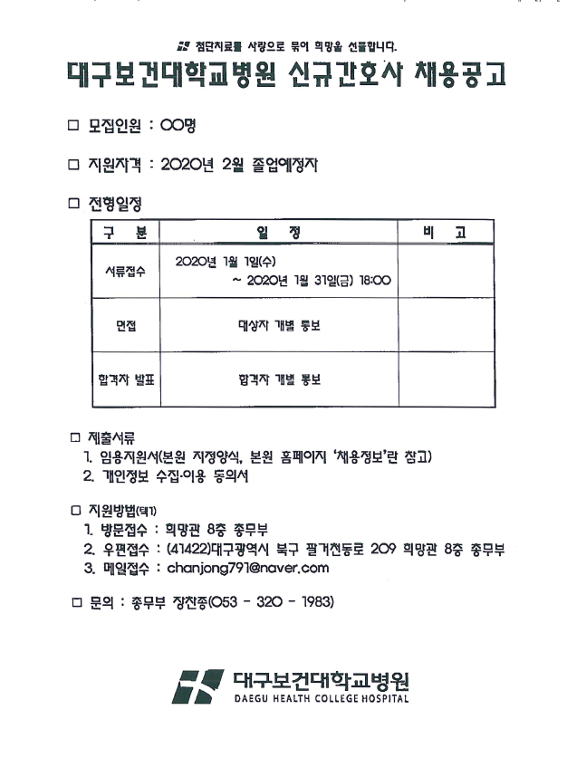 20200103_171917.png?type=w740