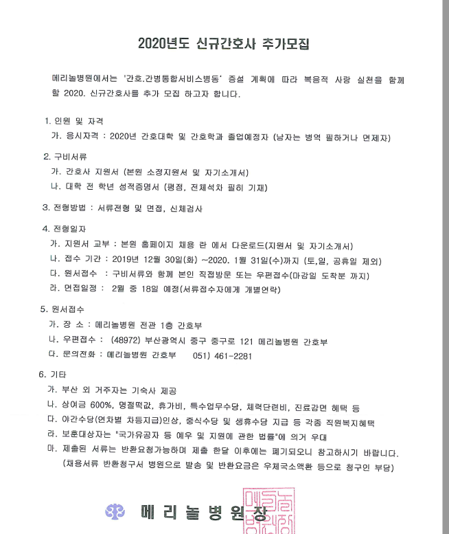 20200103_171731.png?type=w740