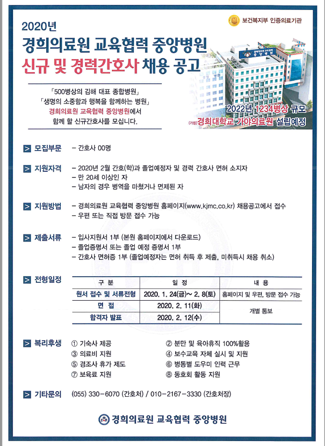 20200103_171449.png?type=w740