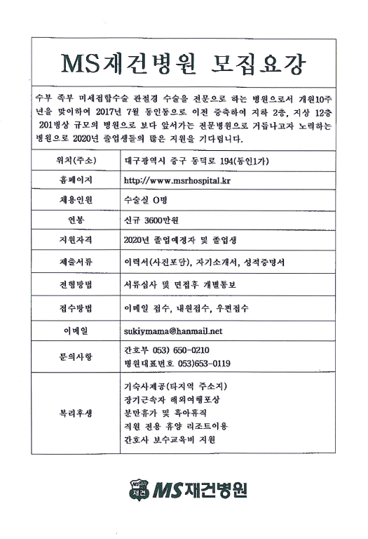 20200108_110004.png?type=w740