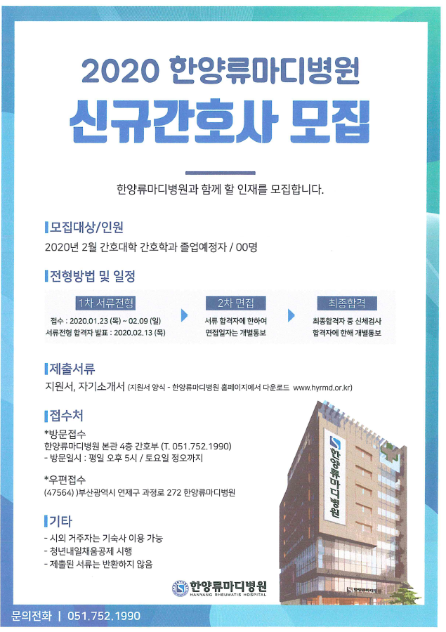 20200110_110631.png?type=w740