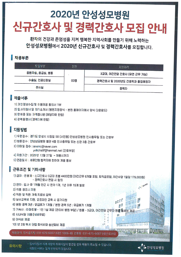 20200110_144012.png?type=w740