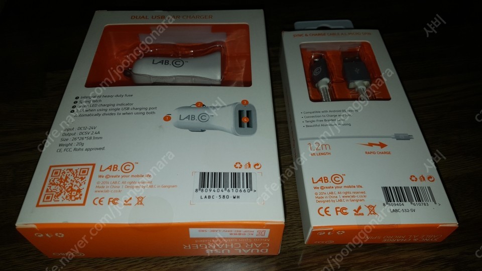 LABC 랩씨 차량용 듀얼 USB 충전기, 랩씨 USB... | 중고나라 - 안심되는 중고거래