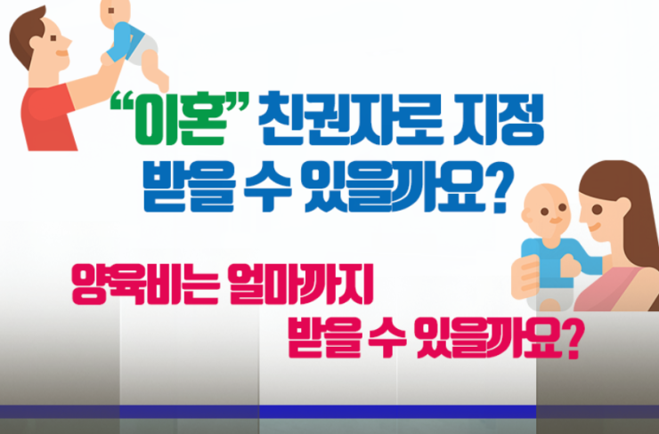 법률사무소운율 이미지