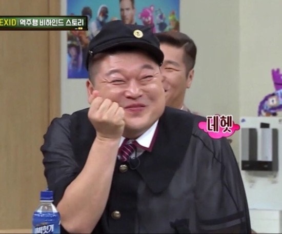 부컴퍼니 이미지