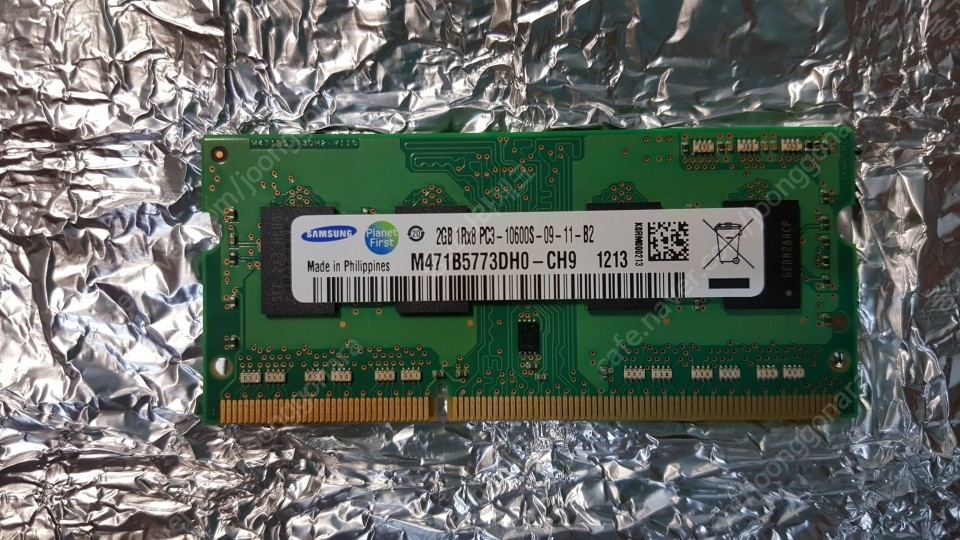 [노트북용 메모리] 노트북용 삼성 DDR3 2GB PC3-10600 팝니다.