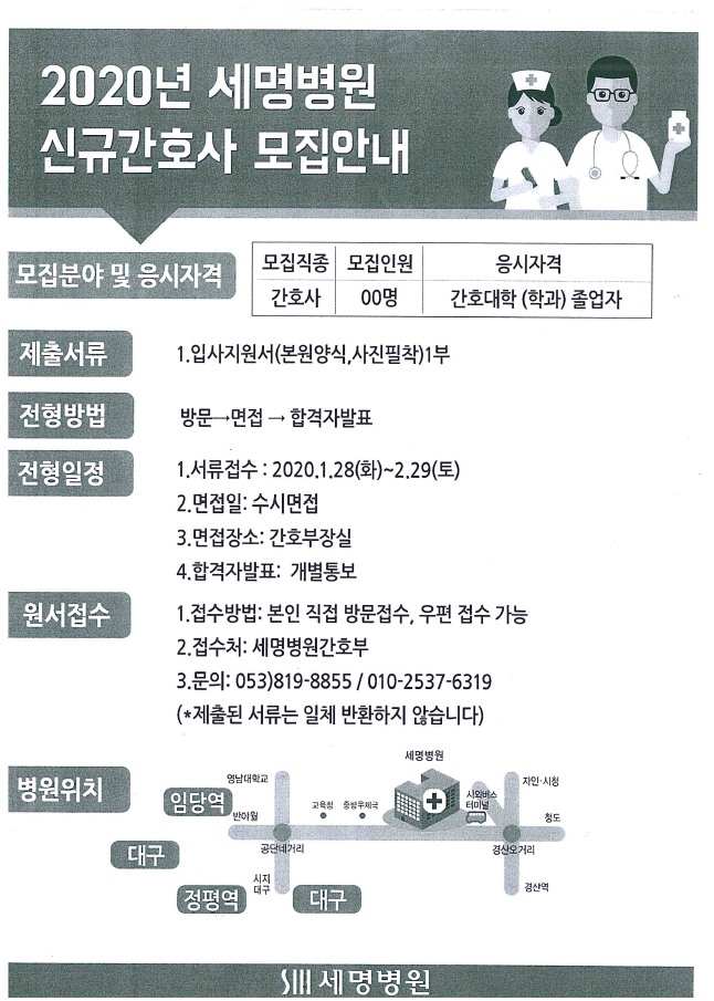 20200116_171906.png?type=w740