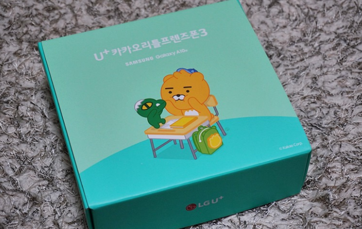 엠제이모바일 이미지