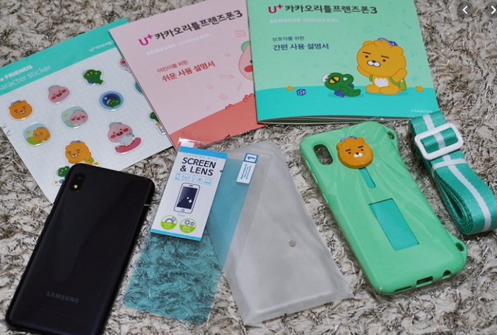 엠제이모바일 이미지