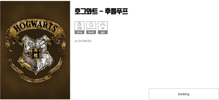 더클루 이미지