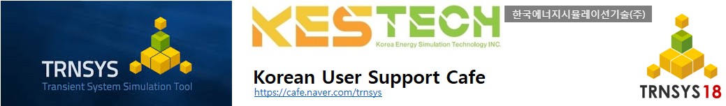 TRNSYS (Building Energy Simulation) Korean User Support