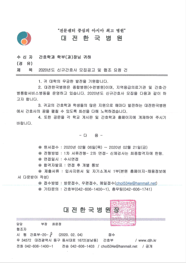 %EC%BA%A1%EC%B2%98.PNG?type=w740