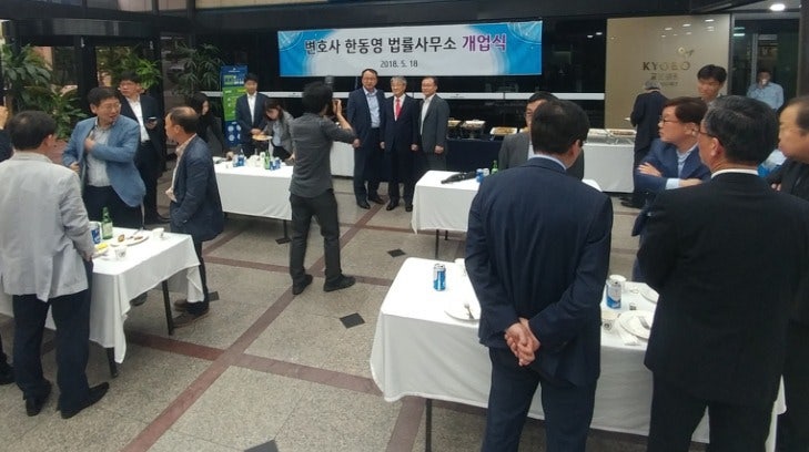 삼주건축사사무소 이미지