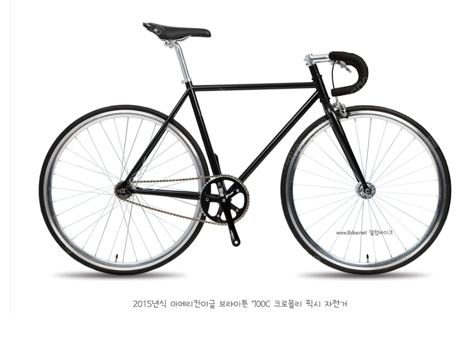 대구 픽시 중고거래 | 중고나라