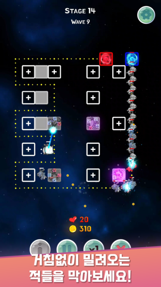 MjAyMDAyMThfMTY3/MDAxNTgyMDMxMzc1NDY4.wdYCw9RV5_VnmoSeb1rTIQHAbdVnqkKfYi4uW-a6624g.cbBebaZ_dMpQ18y-2qr17C08jlA7G1flNQIWGqoZxpsg.PNG/StoreScreenShot_5.png?type=w740