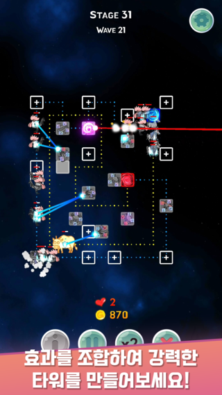 MjAyMDAyMThfMjAw/MDAxNTgyMDMxMzcwOTU0.6hXxbbM9HbxC29RyfY7RtN2oKEd5oPkXltsR3r7CI_Ag.vN-tLiWdm3h9aeVy7gUR0hFngF2z76N2Qovbx3qaV9Mg.PNG/StoreScreenShot_6.png?type=w740