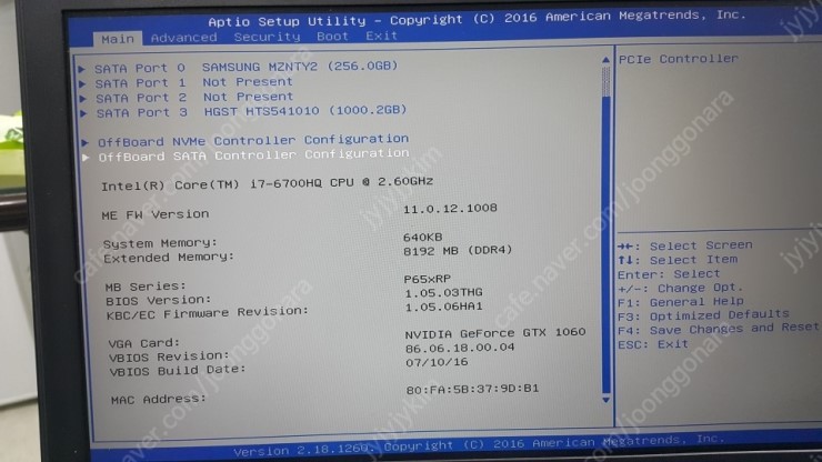 한성노트북 최상노트북 i7-6700HQ@2.60GHz.8192mb.지포스GTX1060하드2개