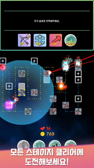 MjAyMDAyMThfNjYg/MDAxNTgyMDMxMzcxNzQ2.xzLjmCOVGiY4Uv5j9hC1ilhxCPNfV1tSzkZIWEbMif0g.KHBsWWZa7axoZM2rAqh6K1IRB3HtAaj0M8GrzggxD0cg.PNG/StoreScreenShot_7.png?type=w740