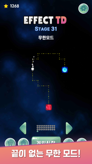 MjAyMDAyMThfNjkg/MDAxNTgyMDMxMzcyNjYy.vWR91rl8MjQRP-f3IZw9mf_WMLa6kCCSLTVhZfem0a0g.5EI14wRUI9Yp-7VEGAojBflQm22306CqxbAwsYNSXVUg.PNG/StoreScreenShot_1.png?type=w740