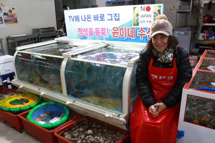 정이수산 이미지