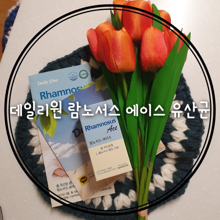 에이스네이처(주) 이미지