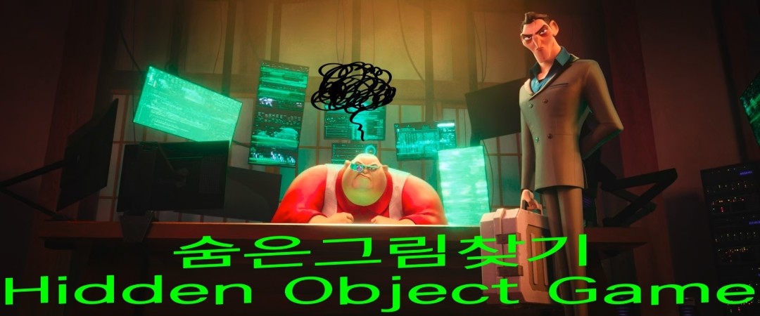 ׸ã  ŴϾ (Hidden Object Game Mania)