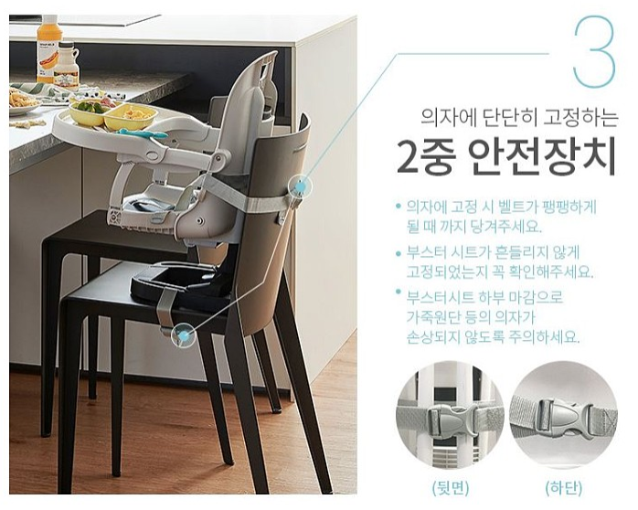 아드망 이미지