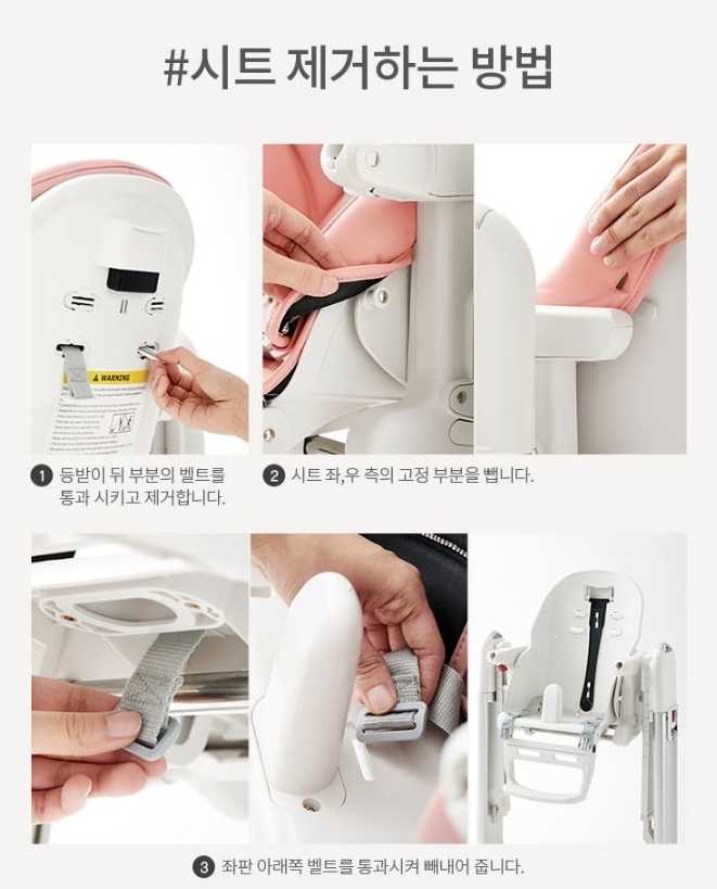 아드망 이미지